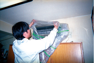 �G�A�R���N���[�j���O